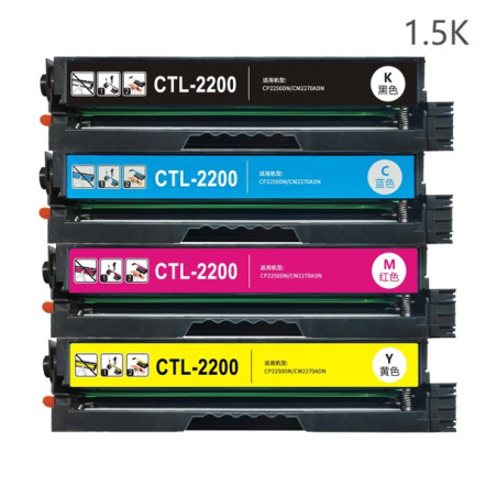 PACTL2000Y Laserjet Color Pantum Yellow