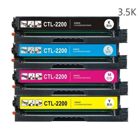 PACTL2000HBK Laserjet Color Pantum Black