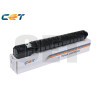 CACE141359 Copiadoras Parts y Toner Canon Cyan