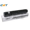 CACE6548 Copiadoras Parts y Toner Canon Black