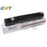 CACE6573 Copiadoras Parts y Toner Canon Magenta