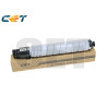 RICE6454 Copiadoras Parts y Toner Ricoh Black
