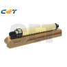 RICE6817Y Copiadoras Parts y Toner Ricoh Yellow