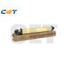 RICE141785 Copiadoras Parts y Toner RICOH Yellow