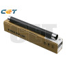 KYCE7849 Copiadoras Parts y Toner Kyocera Gray