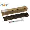 KYCE7420 Copiadoras Parts y Toner Kyocera Brown