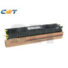 SHCE141245 Copiadoras Parts y Toner Sharp Yellow