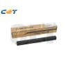 PTCE211045 Copiadoras Parts y Toner PANTUM BLACK
